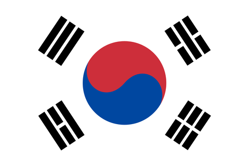 한국어